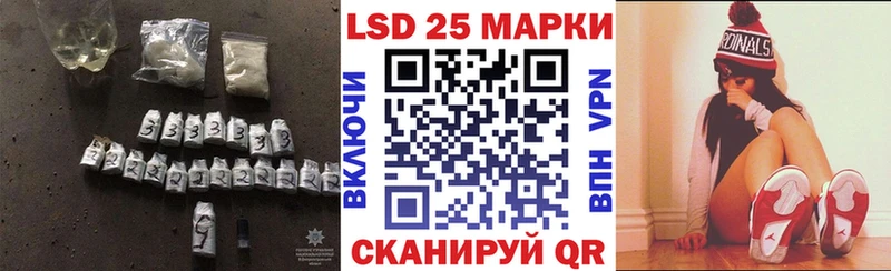darknet как зайти  Мирный  ЛСД экстази кислота 
